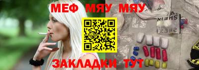 метадон Краснодар