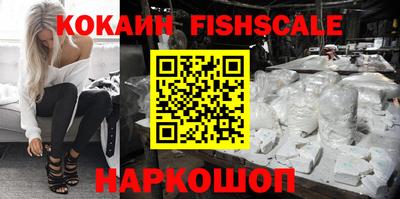 метадон Краснодар