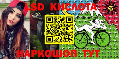 метадон Краснодар