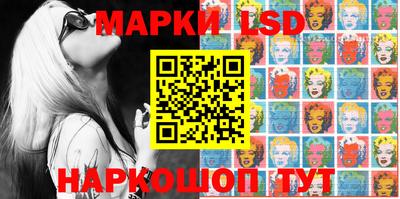 метадон Краснодар