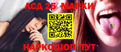 кокс Краснокаменск