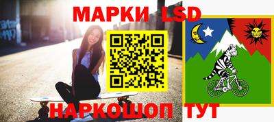 мефедрон Краснознаменск