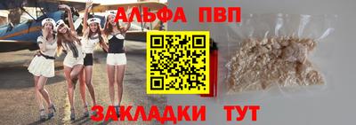 кокс Краснокаменск