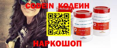 метадон Краснодар