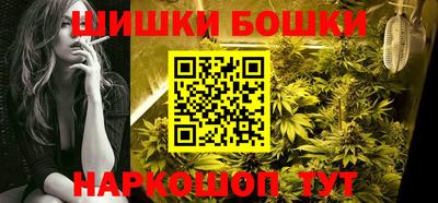 метадон Краснодар