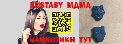 мефедрон Краснознаменск