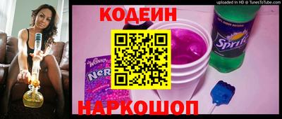 метадон Краснодар