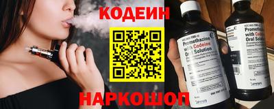 метадон Краснодар
