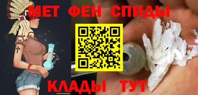 метадон Краснодар