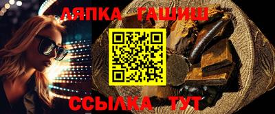кокс Краснокаменск
