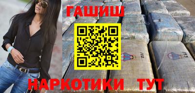 метадон Краснодар