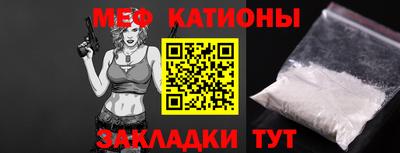 кокс Краснокаменск