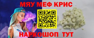 метадон Краснодар