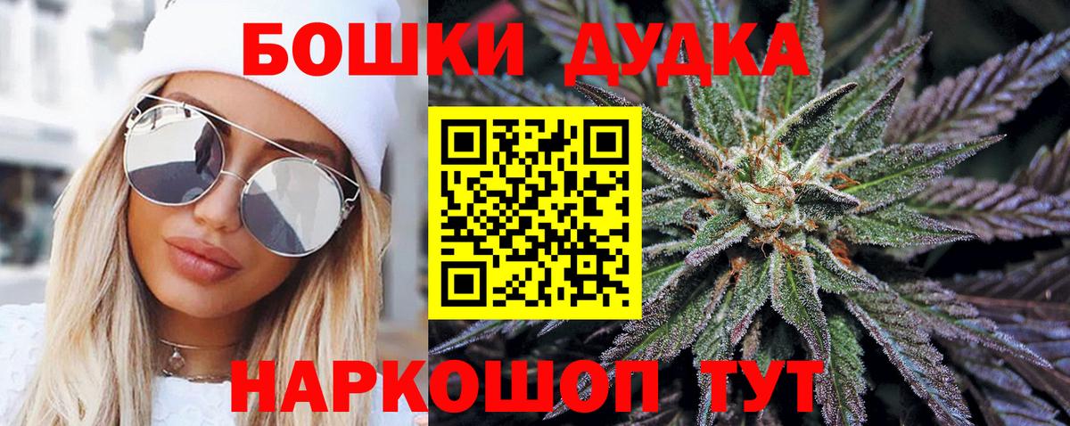 Конопля ГИДРОПОН Геленджик